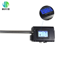 船舶尾气紫外分析仪 便携式一体化doas烟气分析仪