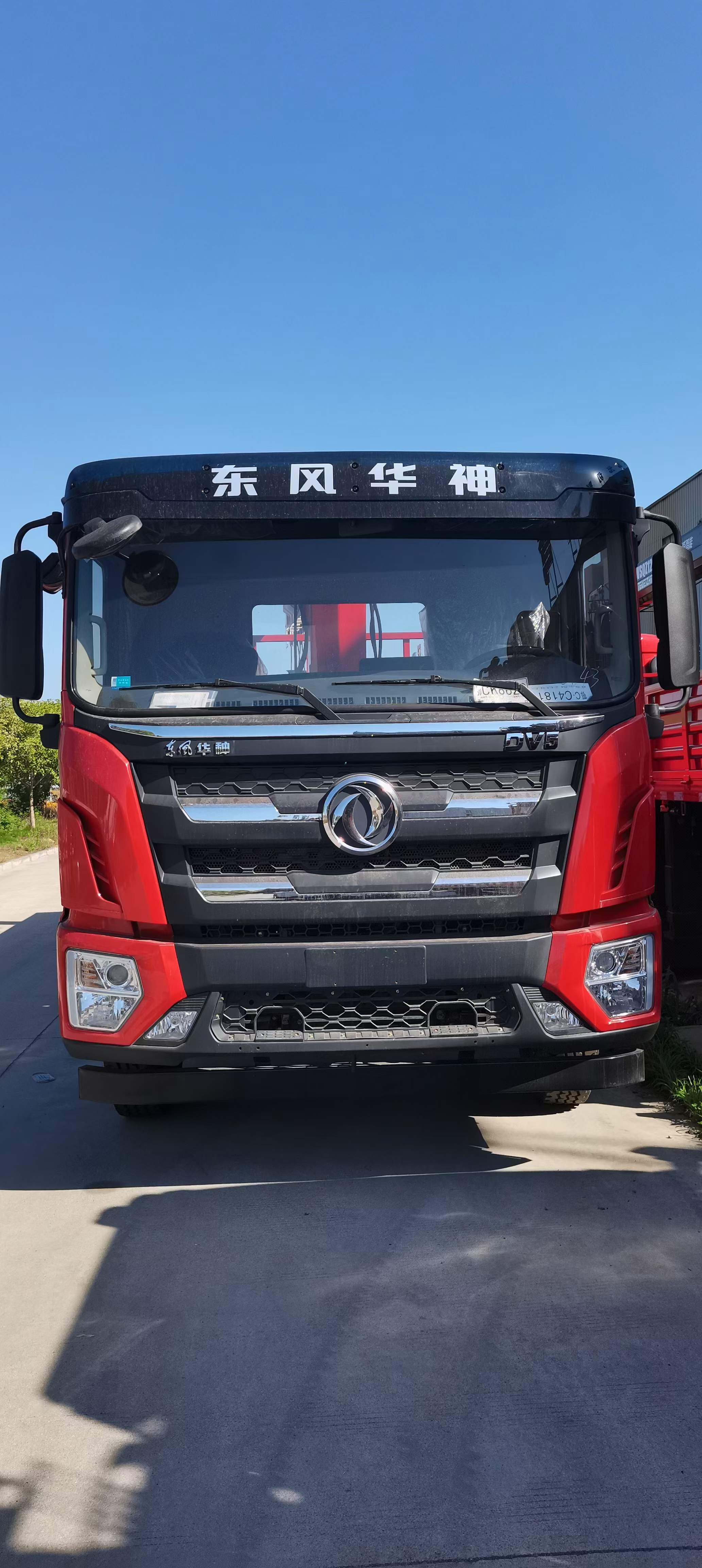 东风华神dv5国六随车吊