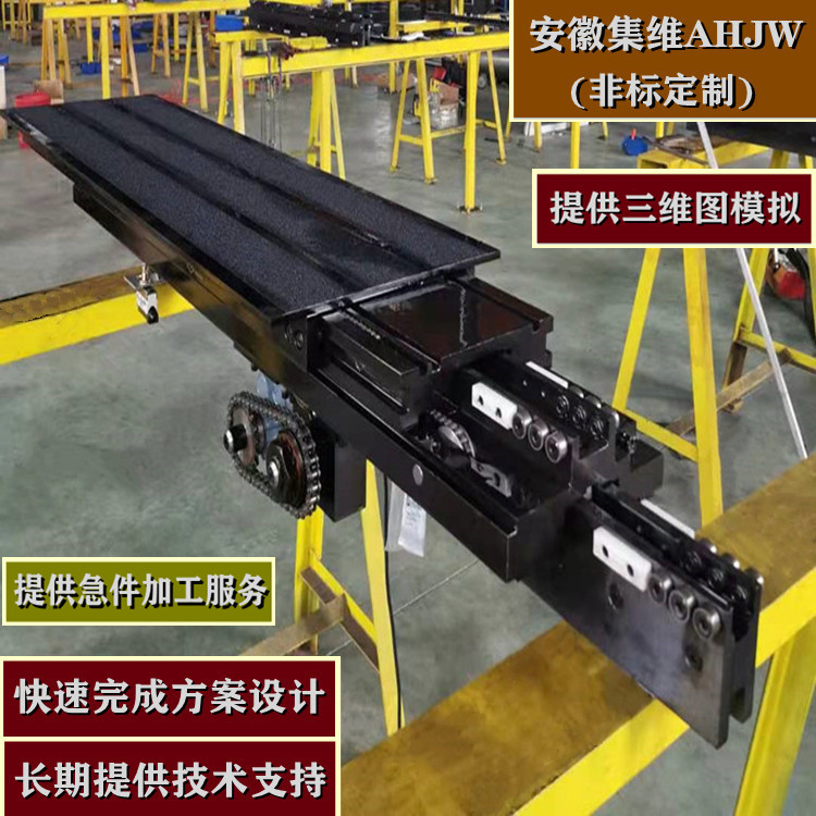 双深位堆垛机自动伸缩货叉