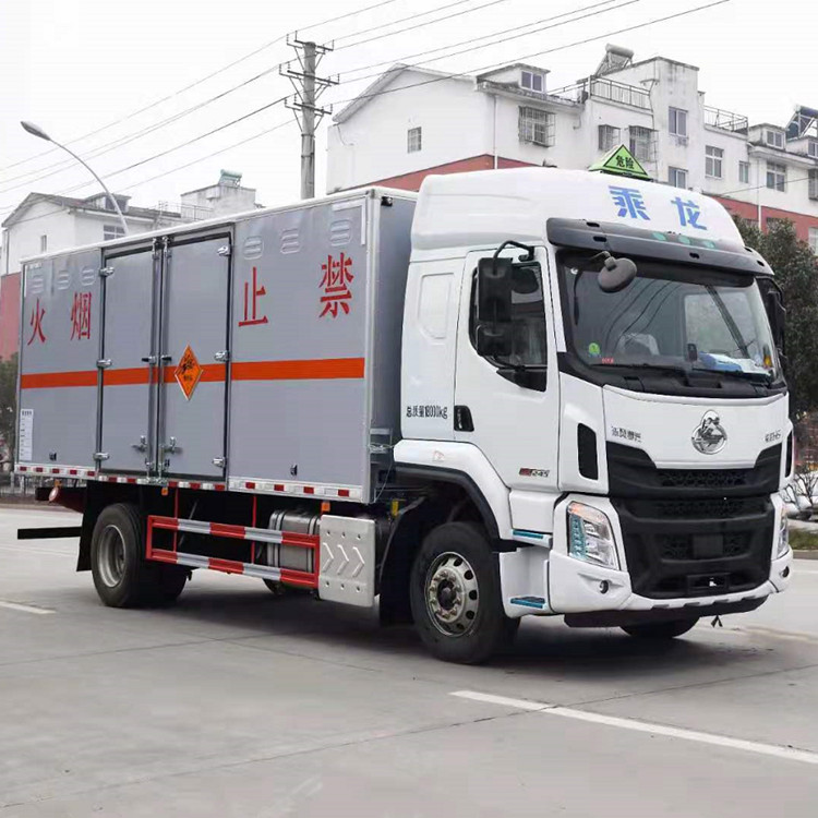 6米8危险品气瓶运输车 国六液化气瓶运输车 配送瓶装液化气的车