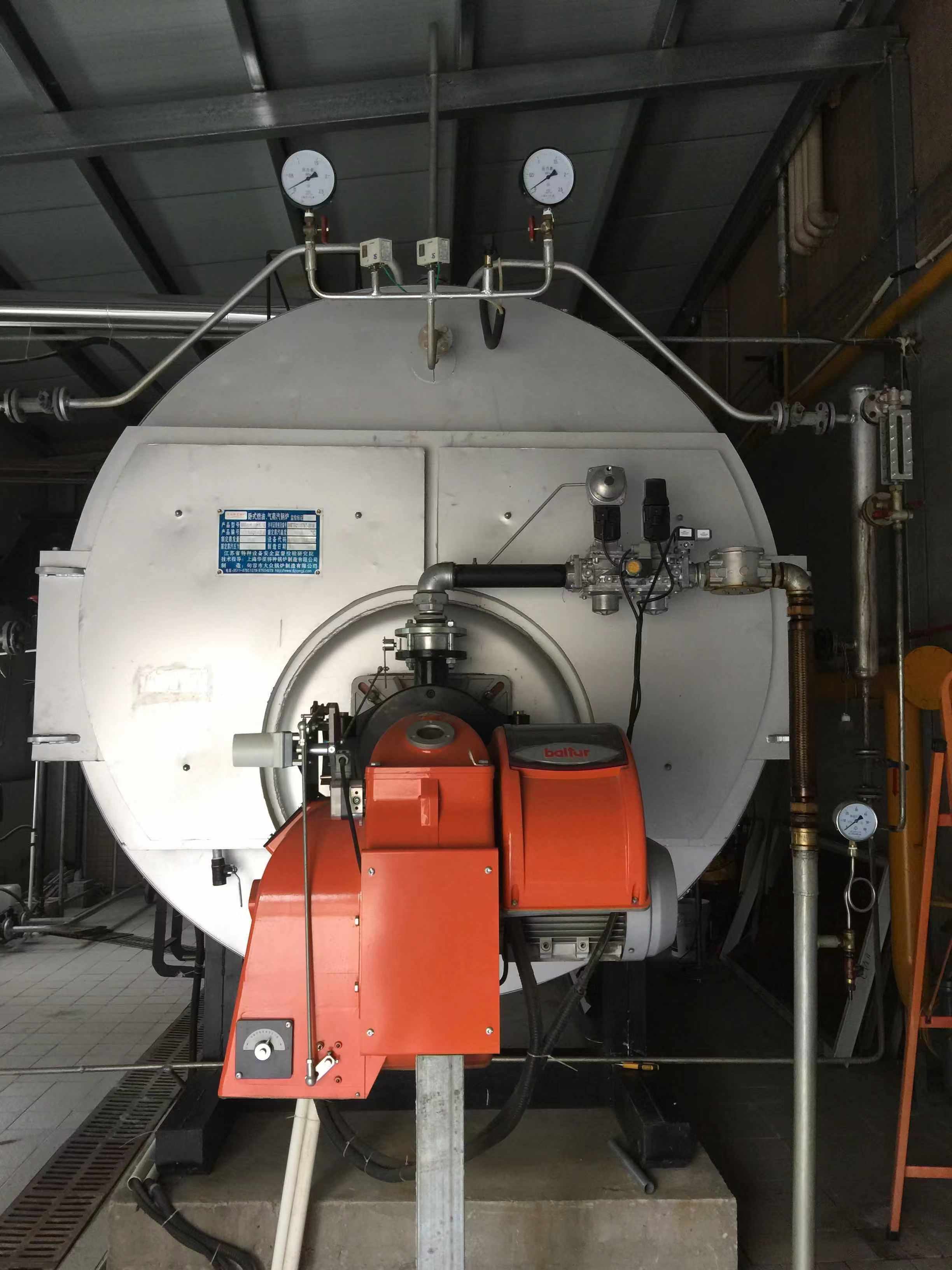 wns卧式内燃锅炉低氮锅炉改造趋势配置进口低氮燃烧器