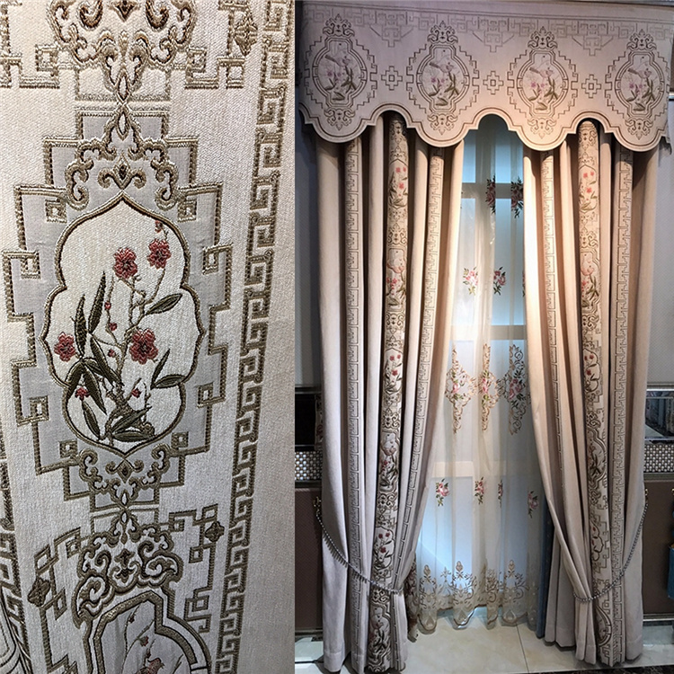 霍营窗帘定做双面麻窗帘轨道窗帘杆安装