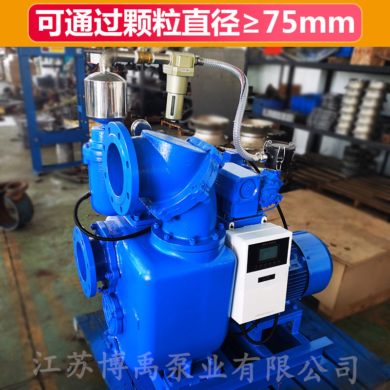 铸铁自吸排污泵 北京自吸式排污泵 自吸泵品牌 博禹