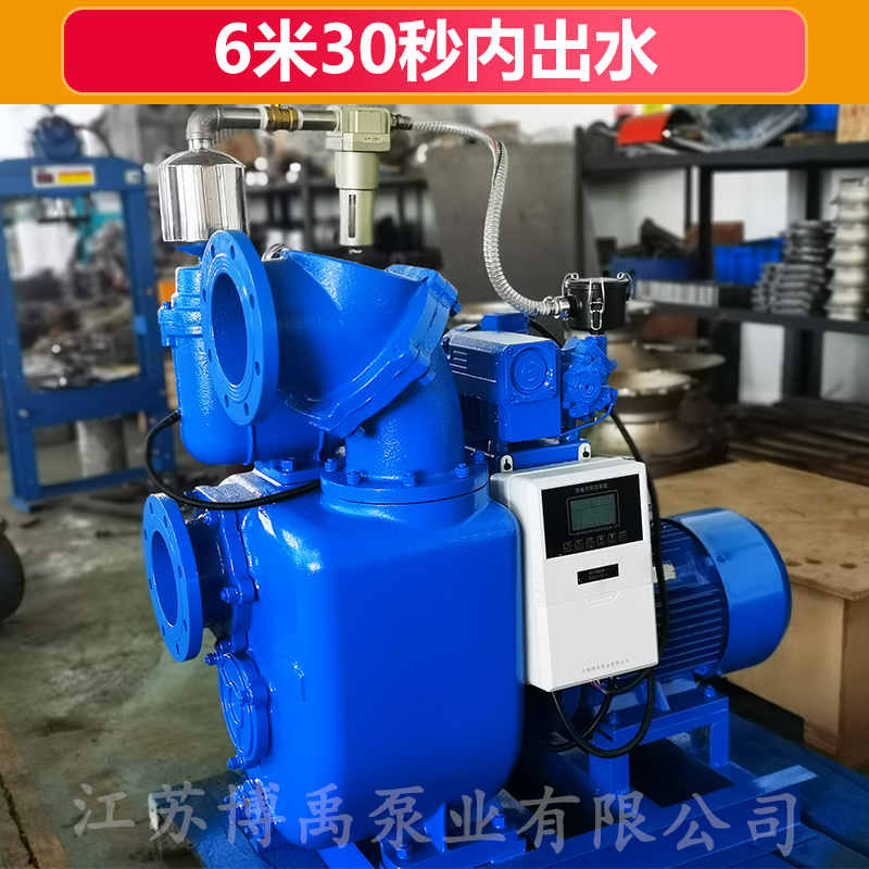 zw自吸泵 ZW自吸式无堵塞排污泵 河北自吸式排污泵 博禹