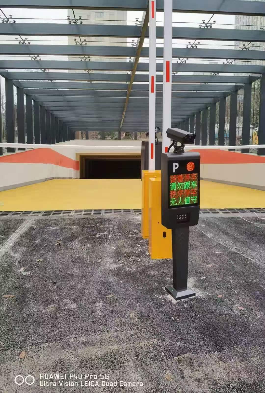 江苏地下车库出入口无震动坡道