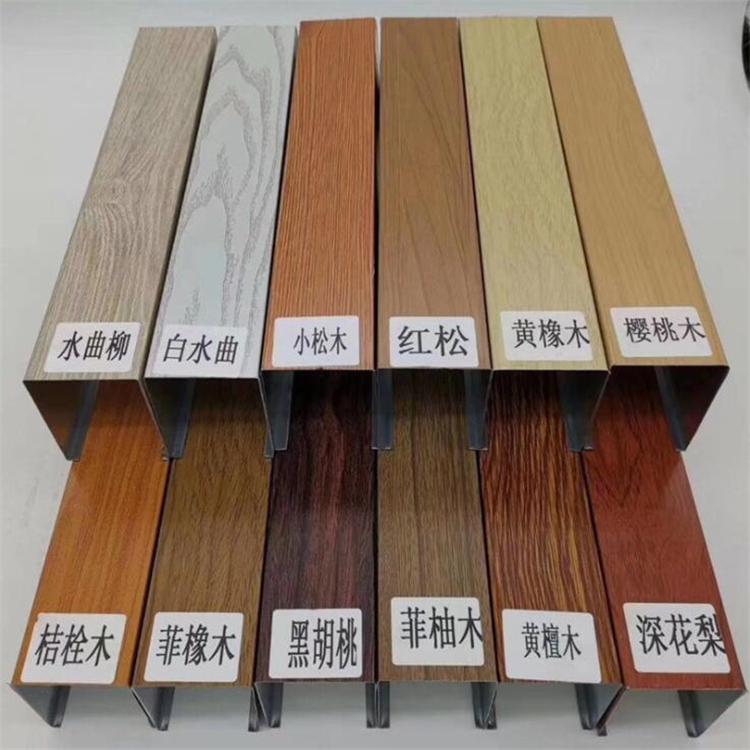 江门铝方通吊顶厂家直供 规格颜色可定制