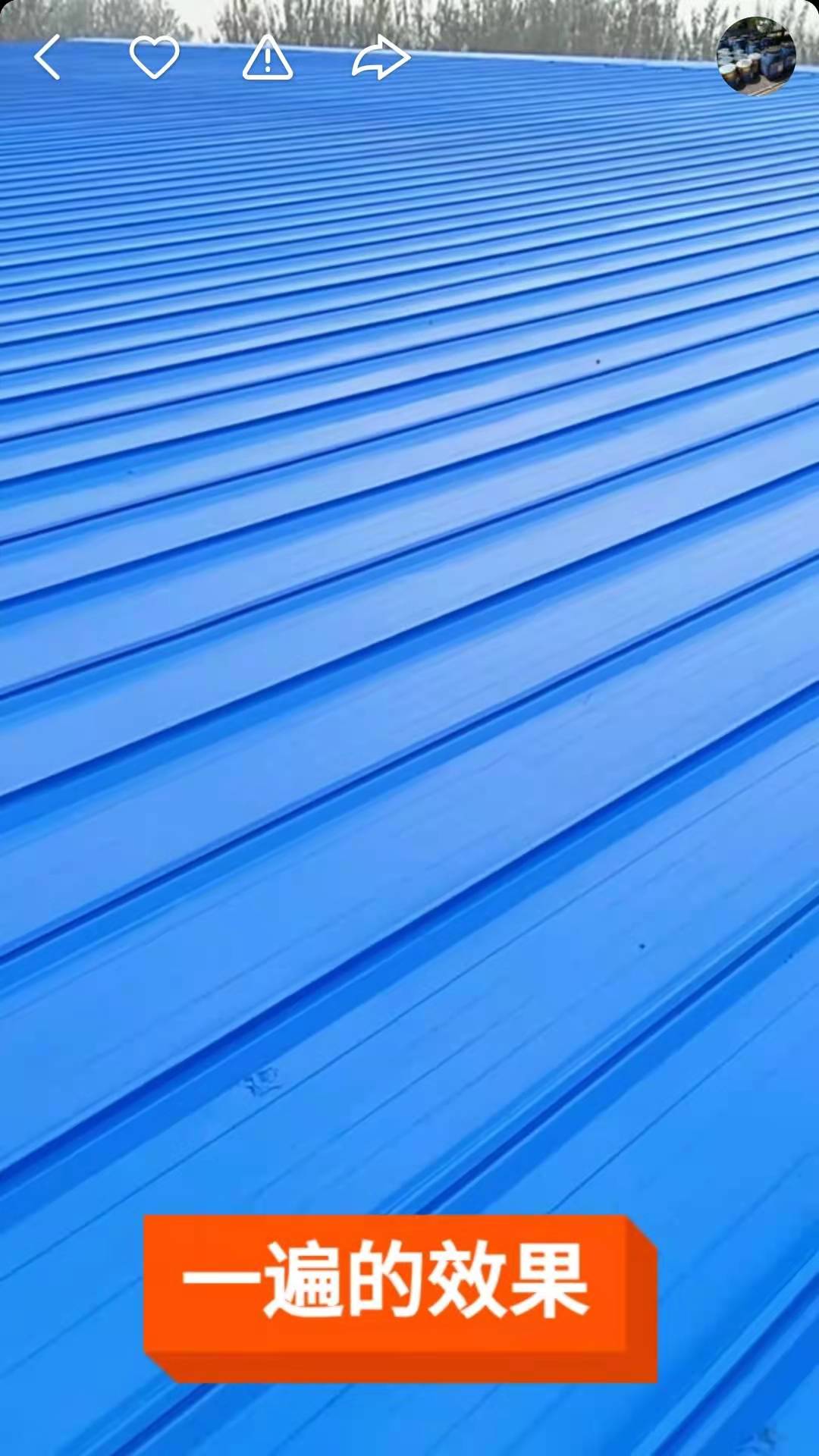 彩钢瓦翻新漆彩钢瓦翻新漆厂家晋州祺丰防水工程有限公司