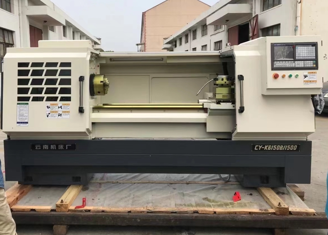 云南机床厂cyk6150b1000数控车床云南6150数控车床