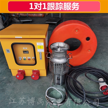 便携式不锈钢潜水泵 不锈钢水泵厂 博禹自吸泵