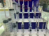 无菌注射器厂家 医用无菌注射器 注射器出口/内销