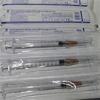 东贝医用螺口注射器 一次性无菌注射器 厂家批发