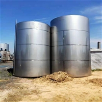 供应二手不锈钢储罐 20立方304不锈钢水箱 厂家可定做