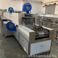 精密汽车零部件清洗设备  通过式超声波高压喷淋清洗线