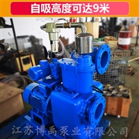 防爆自吸泵 zwb防爆自吸排污泵  山西自吸式排污泵 博禹