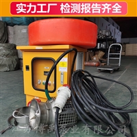 便携式防汛潜水泵 南京大流量便携式潜水泵 博禹