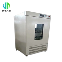 霉菌培养箱 实验室用150L细菌霉菌微生物培养 恒温恒湿培养箱