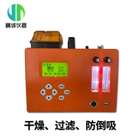 环境空气溶液吸收法 双路大气采样器 大气采样仪