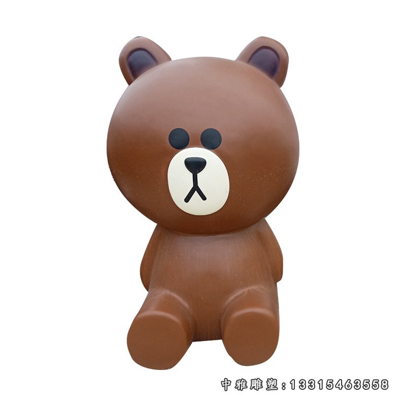 挥手布朗熊玻璃钢雕塑