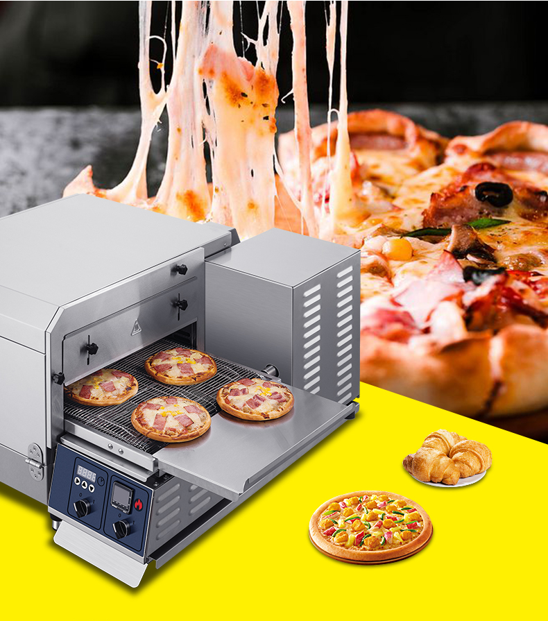 德玛仕商用披萨炉链条式电热风循环披萨炉商用披萨烤箱nte1620