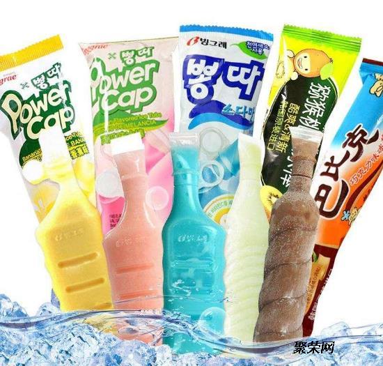 武汉进口冰淇淋操作流程