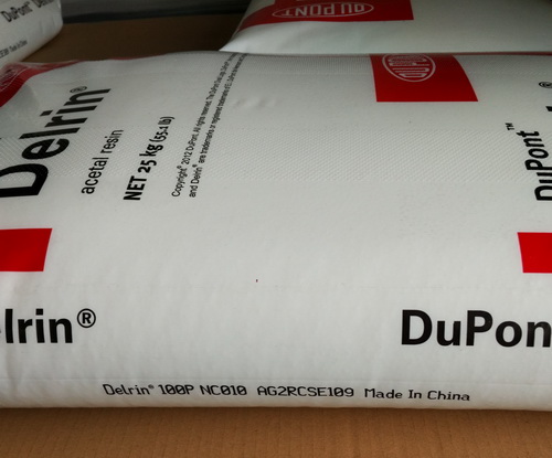 深圳杜邦-深圳杜邦价格/厂家/批发-东莞市瑞沣塑胶原料有限公司