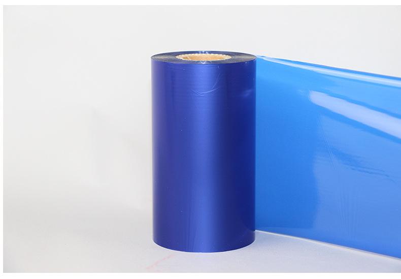 条码碳带树脂碳带cb4蓝色水洗碳带彩色碳带