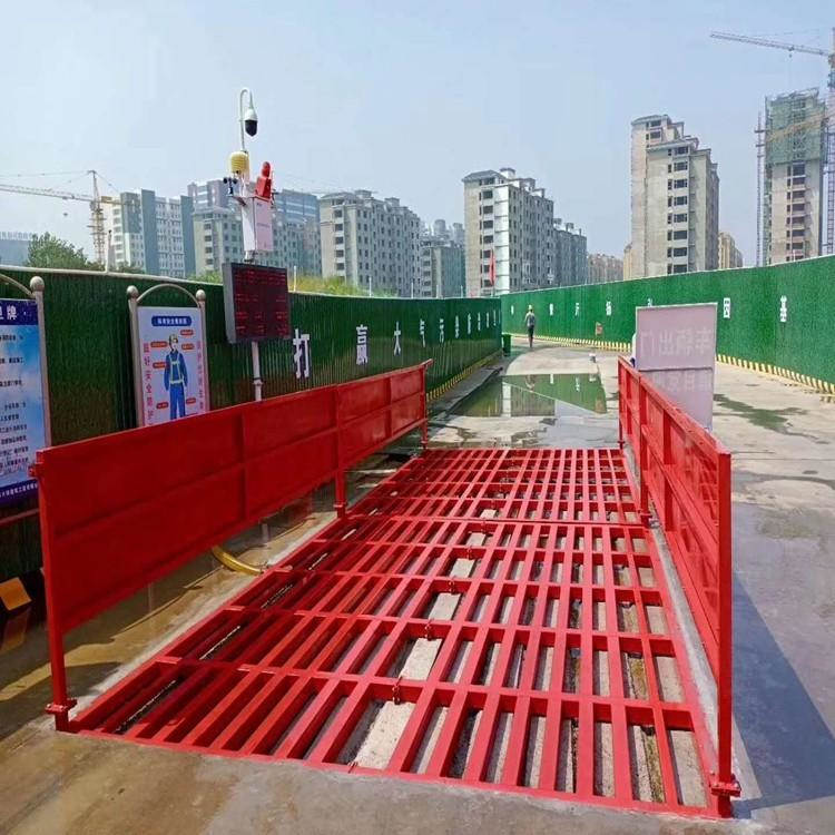 广安高压清洗洗车平台