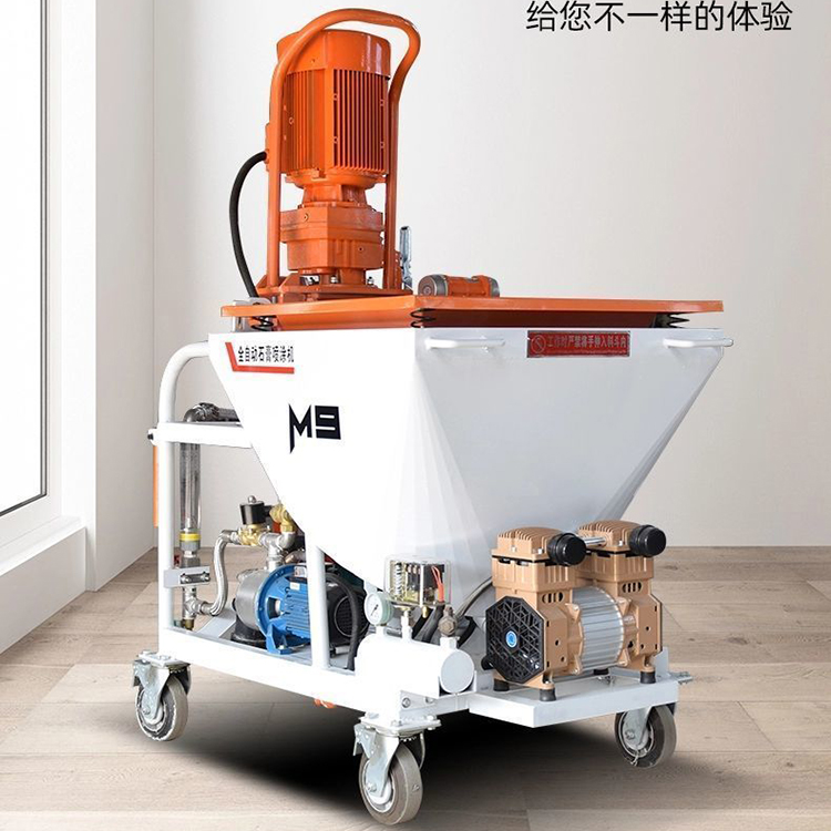 进口全自动石膏喷涂机 墙面粉刷石膏喷涂机m9型