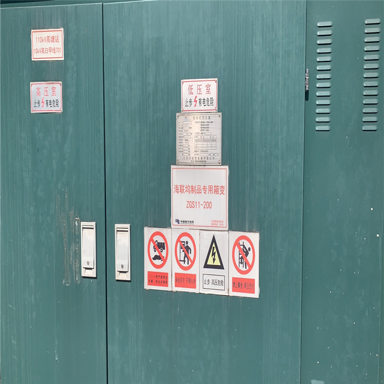 东莞附近二手变压器回收 铜芯式变压器回收 广东整厂电力是回收