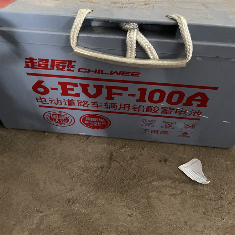 河源市蓄电池回收 UPS电池组收购 海慧寺机柜蓄电池