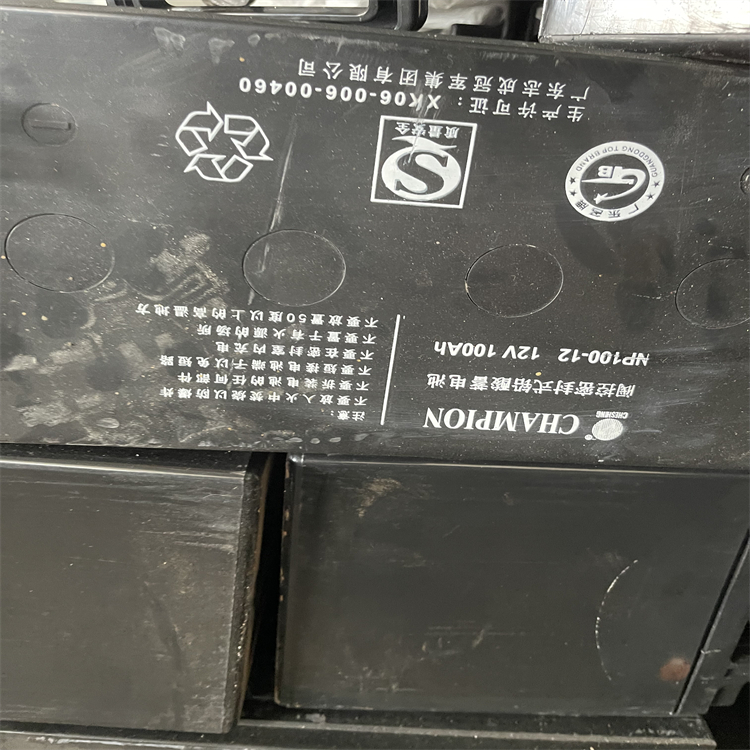 电池回收二手服务 铅酸电池回收上门 顺德电池回收价格
