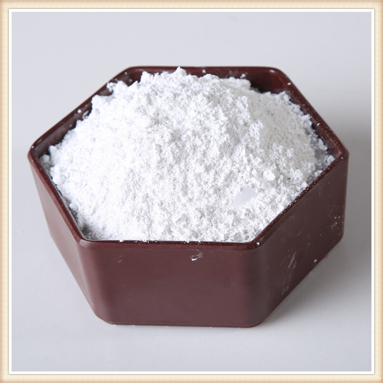 2000目高白玉石粉 活性纳米级白玉粉