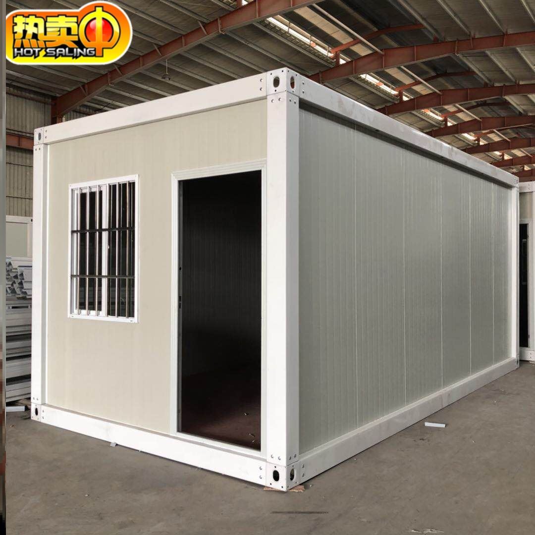 集装箱活动房可移动拆卸工地专用