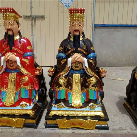 三官大帝神像三官大帝佛像贴金彩绘三官大帝规格大全