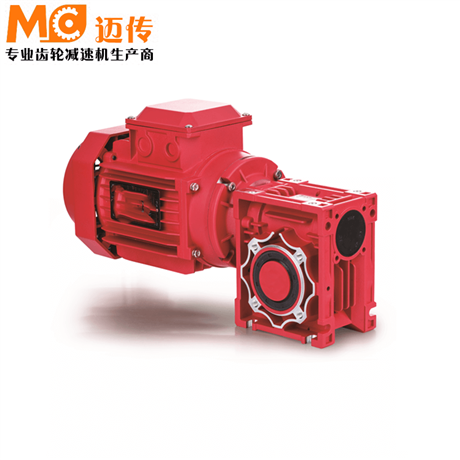 厂家供应 直角蜗轮减速机 迈传涡轮减速机+电机 RV减速机
