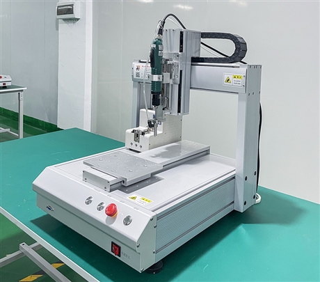 三轴自动打螺丝机家用电器吸附式自动拧螺丝机自动锁螺丝机厂家