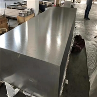 进口超硬铝合金板 2017-T4超平铝板