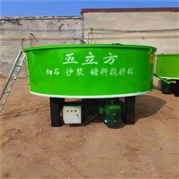 建筑用混凝土儲料罐 平口混凝土儲料罐 混凝土儲料罐批發價格