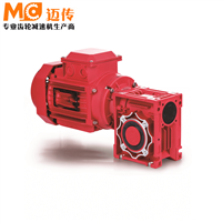 厂家供应 直角蜗轮减速机 迈传涡轮减速机+电机 RV减速机