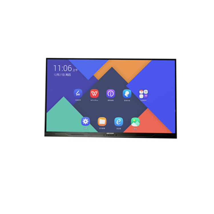DS-D5186TS/P 海康威视86寸智能交互一体机 超高清4K显示