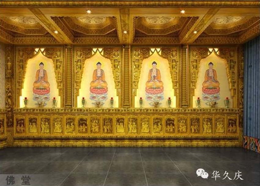 家庭佛堂定制设计居家佛堂定做