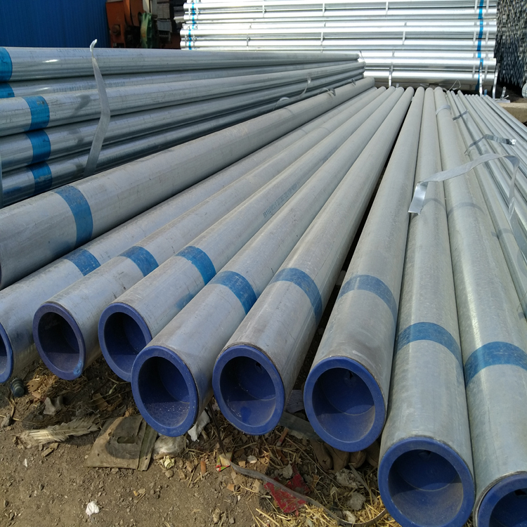 瑞丽给水钢塑复合管 8寸热镀锌钢管 勘仁 厂家供应