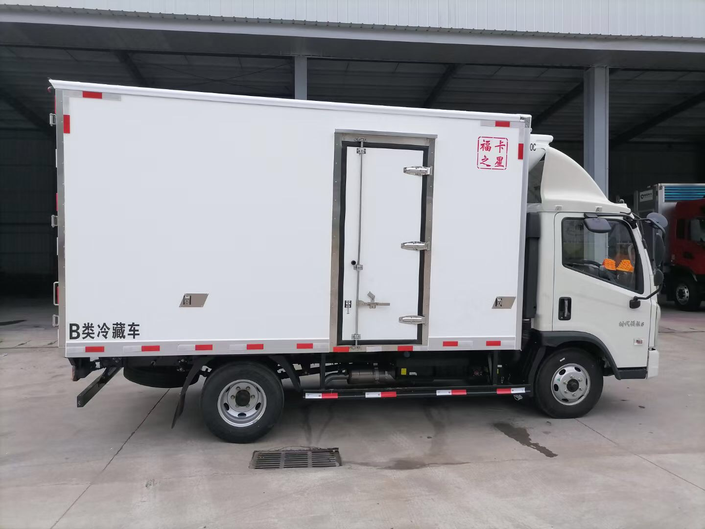 蓝牌福田时代冷链车 4米2水果蔬菜运输车 国六冷藏保鲜车