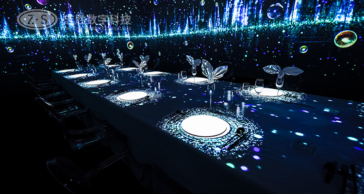 宴会厅全息投影酒店投影餐桌互动投影