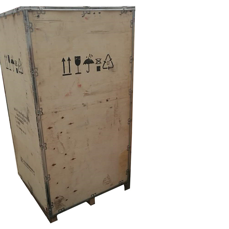 动力源室外通信电源DUMW-48/50H户外48V通信电源柜