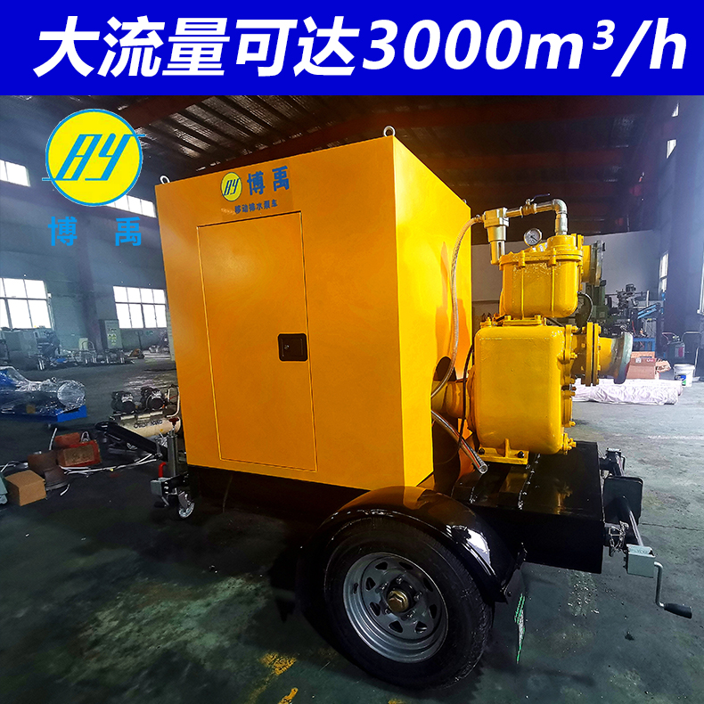 柴油机动力自吸泵 柴油水泵机组厂家 上海自吸式排污泵 博禹