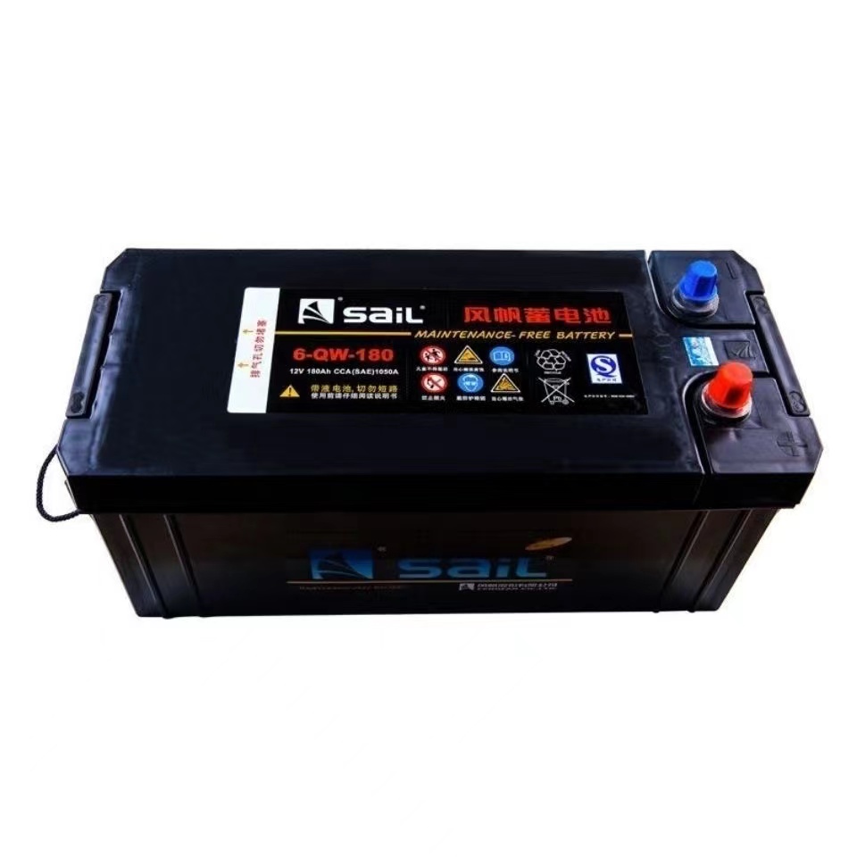 风帆12v180ah 风帆电瓶6-qw-180适用于大中型客货车 发电机 船舶 工程