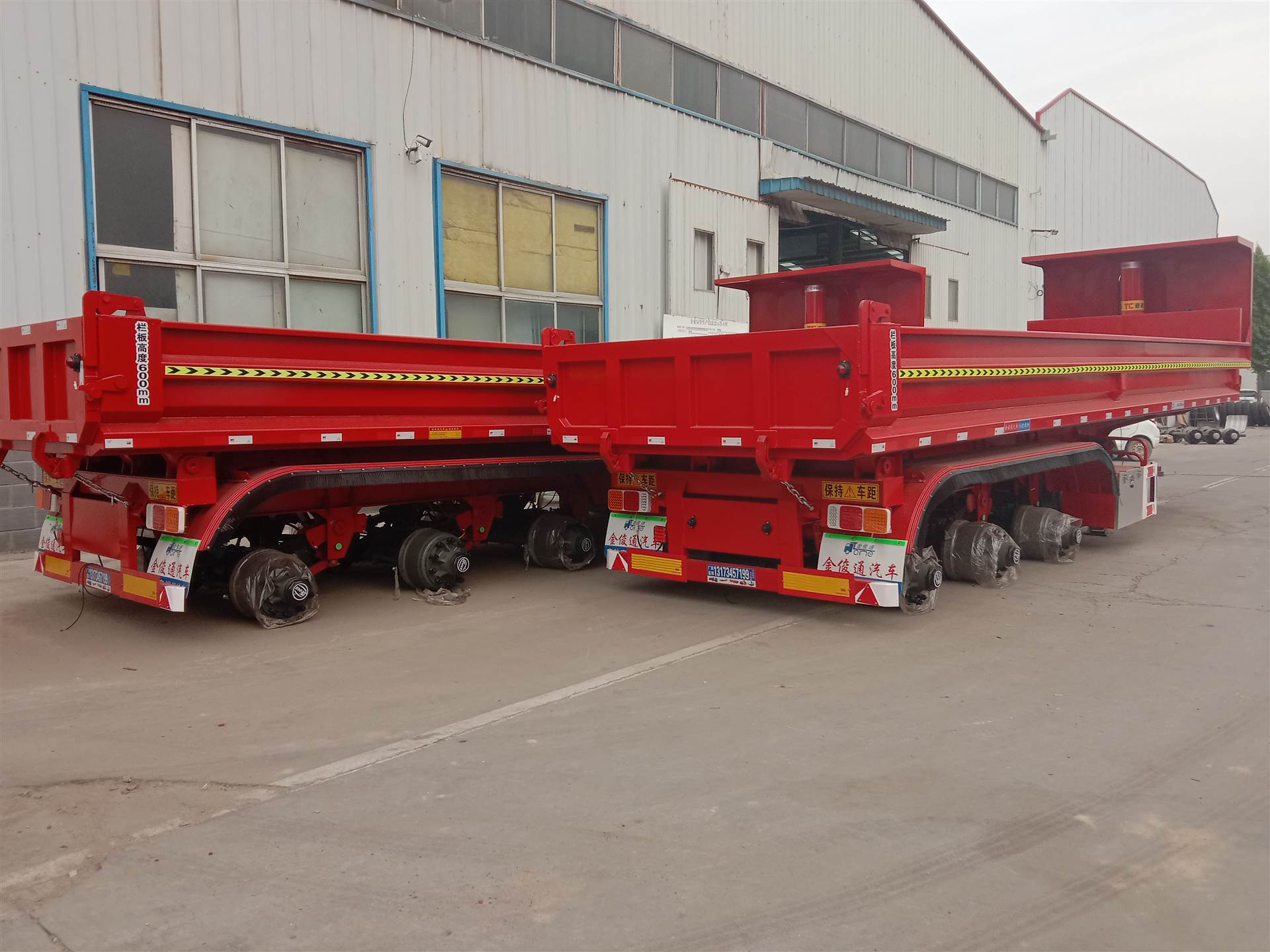 后翻自卸半挂车8米5后翻半挂车9米后翻半挂车