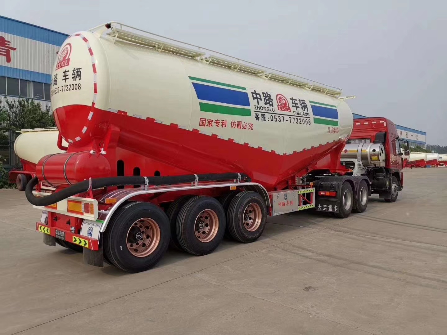 水泥散装半挂车35立方水泥散装半挂车40立方水泥散装半挂车