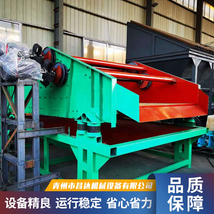 昌达cd04震动脱水筛小型脱水筛出售